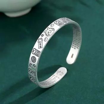 Браслет Zuyin 9999 Jiyan Heart Sutra Little Dragon Man для мужчин и женщин со старым формованным открывающимся знаком зодиака Дракона Primordial Year Adjustable size