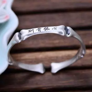 Браслет Zuyin S999 из чистого серебра с регулируемым отверстием для мужчин и женщин, с гравировкой незабываемых ювелирных подарков Adjustable size