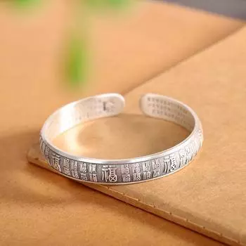 Браслет Zuyin S999 Seiko Hundred Blessings с резным сердцем Браслет Сутра на День матери Adjustable size