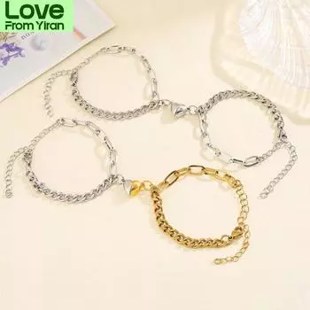 Браслеты для женщин и мужчин, модные парные манжеты, ювелирные изделия, винтажные серебряные цепочки, браслеты с магнитами в форме сердца, корейские модные браслеты Pulsera