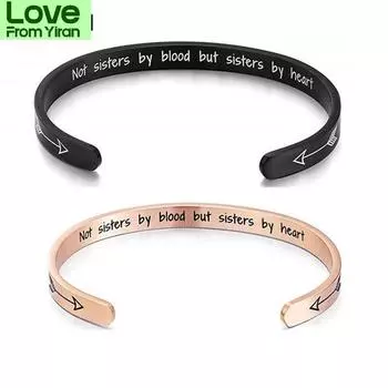 Браслеты из нержавеющей стали для сестер, лучшие друзья, браслет-манжета, женские модные украшения серебряный