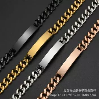 Браслеты из титановой стали с индивидуальной гравировкой для мужчин, женщин и детей — популярные европейские и американские стили Style 2 серебряный