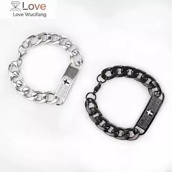 Браслеты мужские минималистичные титановые стальные браслеты библейский крест браслет из нержавеющей стали Tide мужские на руку 18cm чёрный