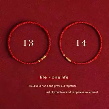 Браслеты ручной работы для счастливой пары, жизнь 1314, древний метод, переводные бусины Shajin, браслет ручной работы для подруг, подарок для влюбленных A3