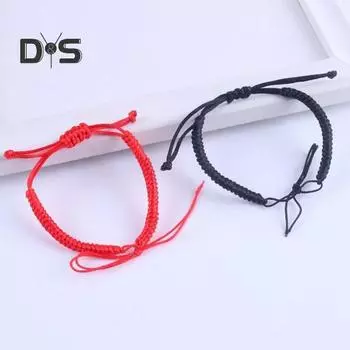 Браслеты ручной работы из плетеной нити, регулируемый красный/черный плетеный веревочный браслет, амулет на удачу, аксессуар для женщин и девочек красный