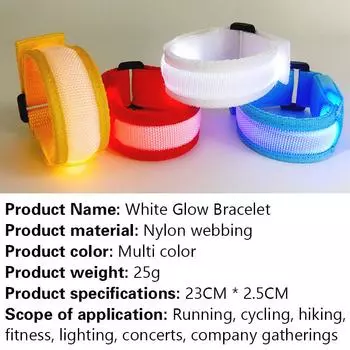 Браслеты со светодиодной подсветкой Светящиеся в темноте браслеты Нейлоновая повязка со вспышкой и подсветкой Дневные концерты зелёный