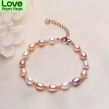 Браслеты Жемчужный браслет Барочные украшения Студент Мед Подарок Live белый