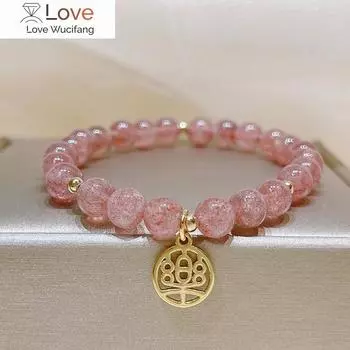 Браслеты женские с бисером из клубничного кварцевого камня, китайские иероглифы, удача, благословение, счастье, ювелирные изделия Ybr649