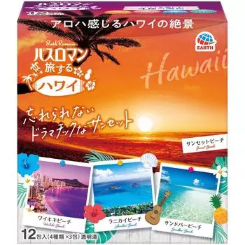 Братаны. Романтические путешествия Гавайи 12 шт. в упаковке Earth Pharmaceuticals