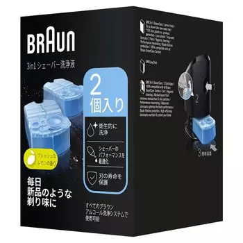 Braun Clean Renew Dedicated Cleaning Liquid Cartridge CCR 2CR 2 Pieces &
