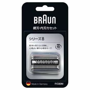 Электробритва Braun Series 8 сменные лезвия Series 8 серебристые мужские F/C83M F/C83M серебряный