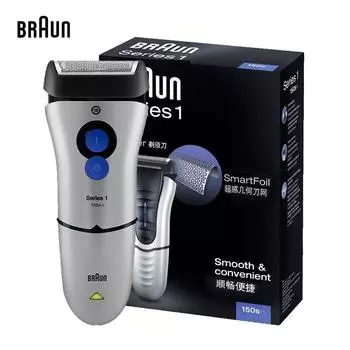 Braun Электробритва Series 1 150S-1 для мужчин, бритва для бритья, подарок отцу/другу/мужу