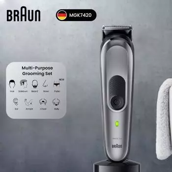 Braun MGK7420 Series 7 10-в-1 набор для укладки волос бритье и подравнивание машинка для стрижки волос триммер для носа и ушей бритва эпилятор удаление волос на всем теле