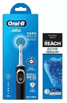 BRAUN Oral B Corner Clean электрическая зубная щетка с аккумулятором, таймер на 2 минуты D1004132BK, набор зубной пасты с лечебным эффектом, многофункциональная