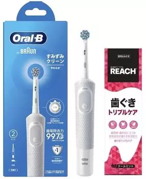 Braun Oral B Everywhere Clean Soft перезаряжаемая электрическая зубная щетка с таймером на 2 минуты D1004132WT набор зубных щеток с лечебным эффектом для десен Triple Care Soft Extra