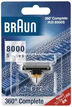 Braun полный комплект внутреннего лезвия C8000S 360°