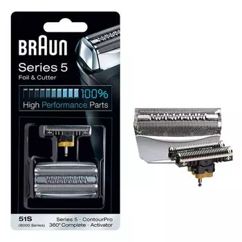 Braun Series 5 Совместимость с серией 8000 Комплект лезвий Net Blade 51S, лезвие/внутренняя часть серебряный