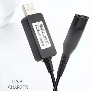 Braun Shaver 9 7 5 3 ZC-совместимое зарядное устройство USB Провод для зарядки Кабель электробритвы, 1 шт., 1 шт.