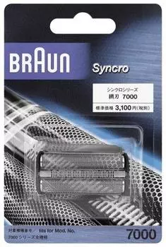 Braun shaver net blade F7000