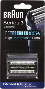 Braun Shaver Series 3 Net Blade Integrated Cassette Black [Genuine Product] Blade/Inner F/C32B-5