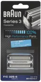 Braun Shaver Series 3 Net Blade Integrated Cassette Silver [Genuine Product] Blade/Inner F/C32S-6 F/C32S-6