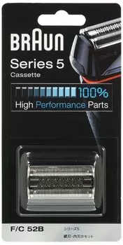 Braun Shaver Series 5 Net Blade Integrated Cassette 52B 52B [Genuine Product] Blade/Inner F/C F/C