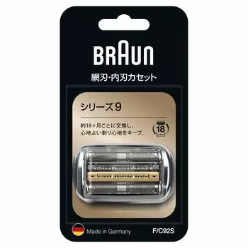 Braun Shaver Series 9 Replacement Blade Net Blade Integrated Cassette Silver [Genuine Product] Blade/Inner F/C92S F/C92S