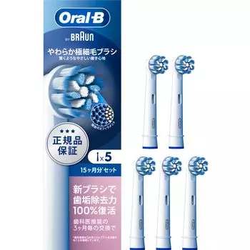 Braun Сменная щетка Oral B Genuine Product в разы эффективнее удаляет зубной налет, чем совместимая щетка с мягкой щетиной Запас на 15 месяцев [10 товаров]