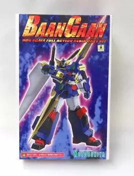 Brave Crusade Baan Gaan Full Action Resin Cast Kit Non-scale