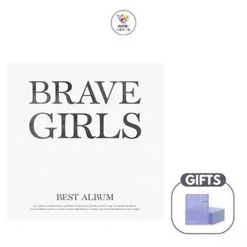 BRAVE GIRLS «Лучший альбом»