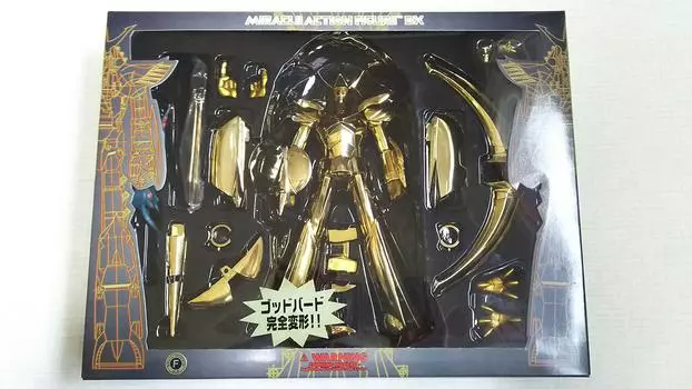 Brave RaidenЗолотая версия -ЗОЛОТАЯ ВЕРСИЯ-