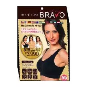 Bravo Plain set [Bravo] SM 3-дисковый (черный, белый, бежевый)