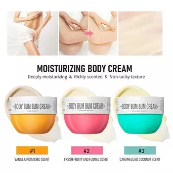 Бразильский крем для тела 80мл УКРЕПЛЯЮЩИЙ КРЕМ ДЛЯ ТЕЛА С НЕПРИЯТНЫМ АРОМАТОМ One Size