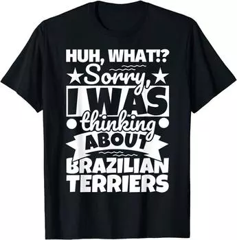 Brazilian Terriers Lover Funny T-Shirt Classic T-shirt S
