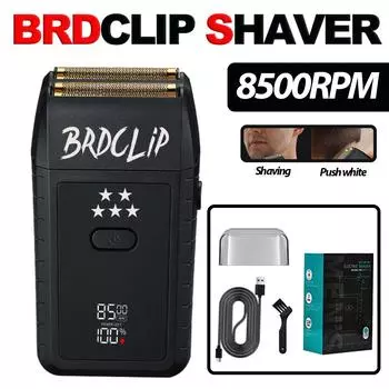 BRDCLIP 718 Professional Home Мужская возвратно-поступательная электробритва Бритвенная головка Артефакт Специальная бритва 8500 об/мин Триммер для бороды