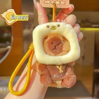 Bread Hat Toast Capybara Plush Keychain With Cartoon Pendant Bag Decoration Gift Toast