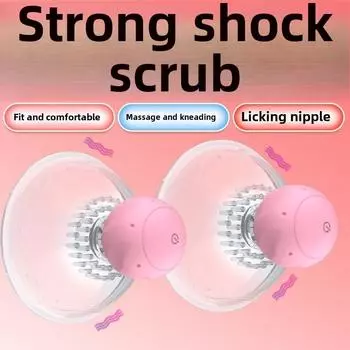 Присоски для груди Breast Tease Стимуляция увеличения груди Женские эротические товары Boob Suckers Мастурбационный массажер