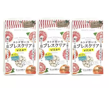 Breath clear pink grape 3 bags set vita+