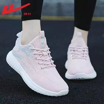 Breathable and lightweight mesh shoes Comfortable soft-soled sports shoes Daily hiking casual shoes Refreshing and versatile women s shoes 35