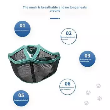 Breathable Anti-Bark & Anti-Ingestion Dog Muzzle for Short-Muzzle Breeds S (2-5 kg) зелёный