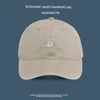 Breathable Baseball Cap Female Summer Retro Distressed Light Sun Hat Fashion Sports Student Peaked Cap Male Easiest for Match C2575 Small D Embroider Washed Cap Beige