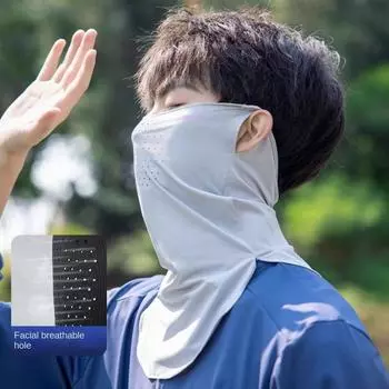 Breathable Cool Face Scarf Elastic Cycling Balaclava Bicycle Headwear Headband Scarf Men Women 2