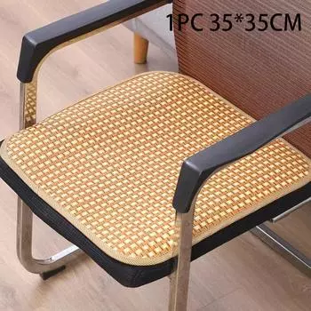 Breathable Cool Mat Non-slip Cooling Bamboo Chair Seat Mat Gifts Summer Cooling Seat Cushion 35cm
