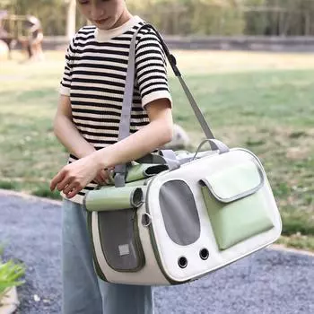 Breathable Foldable Cat Carrier: Adjustable Handbag & Shoulder Bag for Pets Korean Breathable Cat Bag