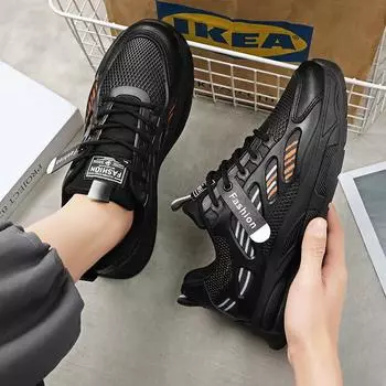 Breathable Mesh Shoes for Men Trendy and Versatile White Shoes Thick Soled Sports and Casual Sneakers Trendy Shoes 39 бежевый