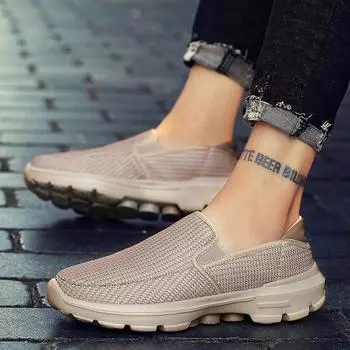 Дышащая сетчатая обувь мужская летняя накладка на ногу ленивая повседневная обувь мужская большого размера 45 платформа сетчатая обувь обувь 37 чёрный