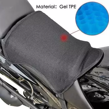 Breathable Motorcycle Gel Seat Cushion Heat Insulation Season Slip Sunscreen Air Shock Anti Four Seat Absorption Pad Cover чёрный