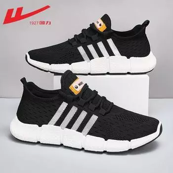 Breathable single mesh sneakers hollow low-top one-pedal fly-woven sneakers lace-up soft-soled comfortable men s shoes 39