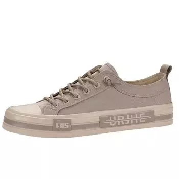 Breathable Sneakers Male Summer Casual Board Shoe Men s Vulcanize Shoes Cheap Liquidation Retro Trends 2024 Elegant Size 45 40 38