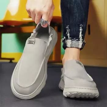 Breathable Summer Casual Board Shoe Men s Vulcanize Shoes Cheap Clearance Korean Style Sale Size 44 Legitimate On Sneakers Male 39